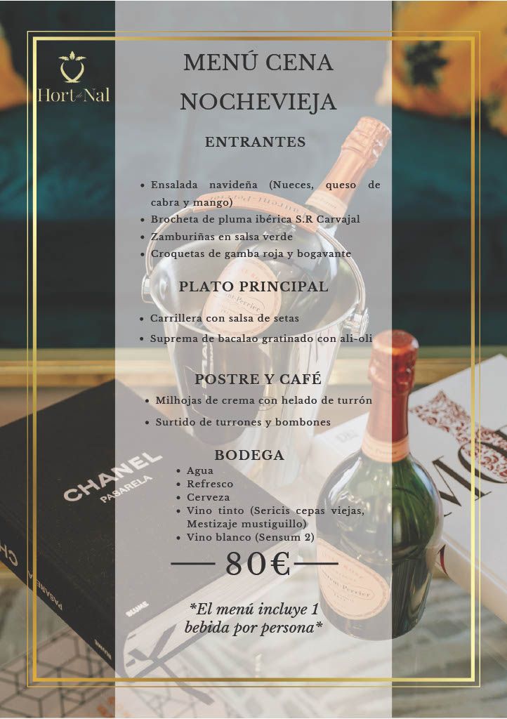 Hort de nal, Elche