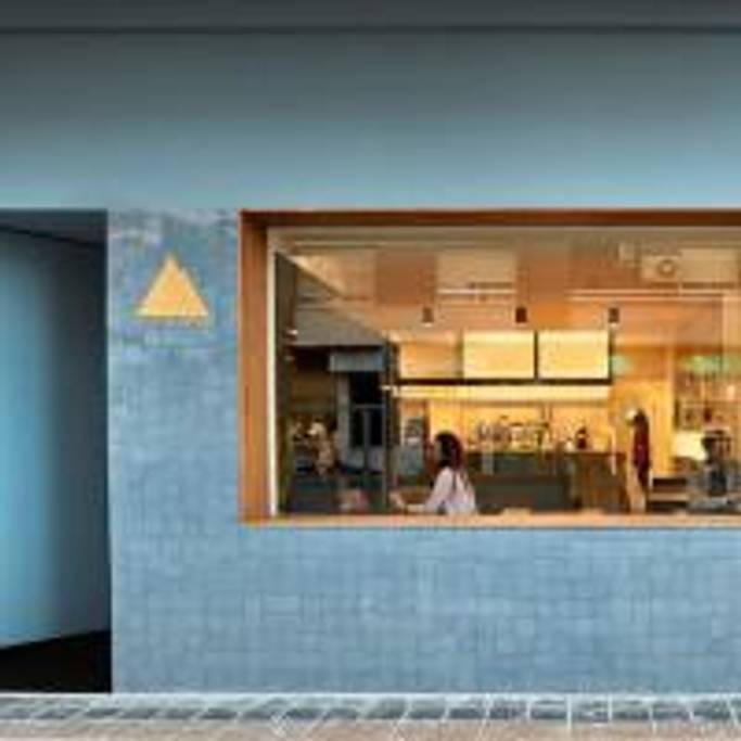 Teide rooms 