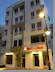 Hôtel étoile du nord tanger 