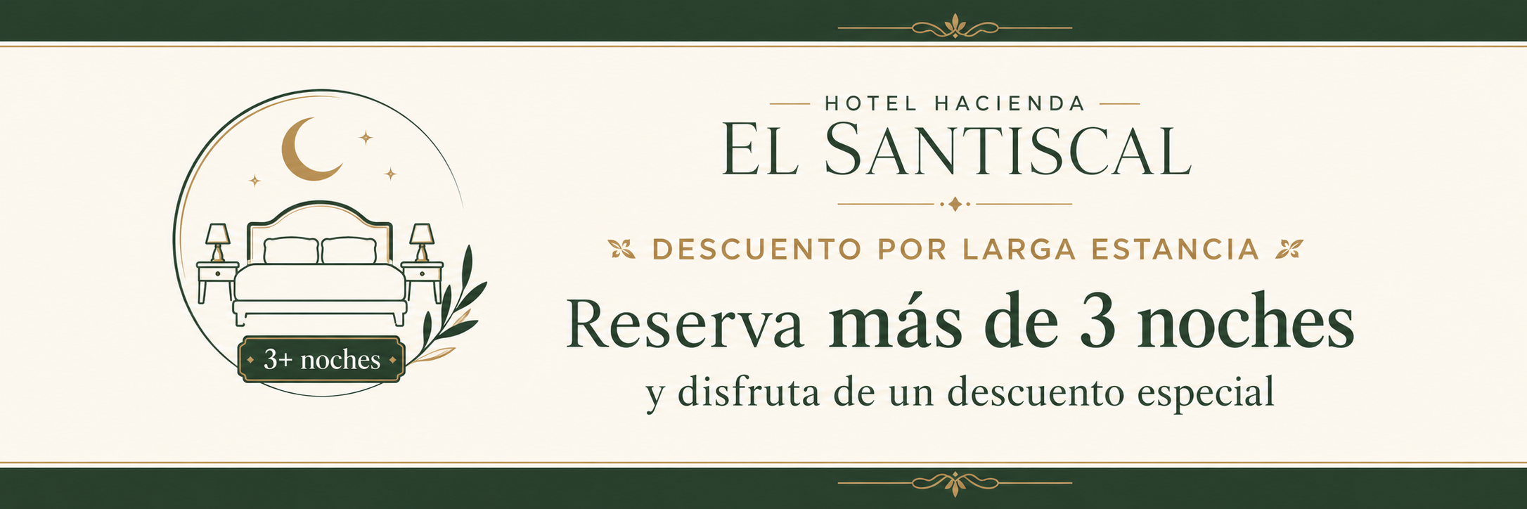 Hacienda el santiscal, El Santiscal
