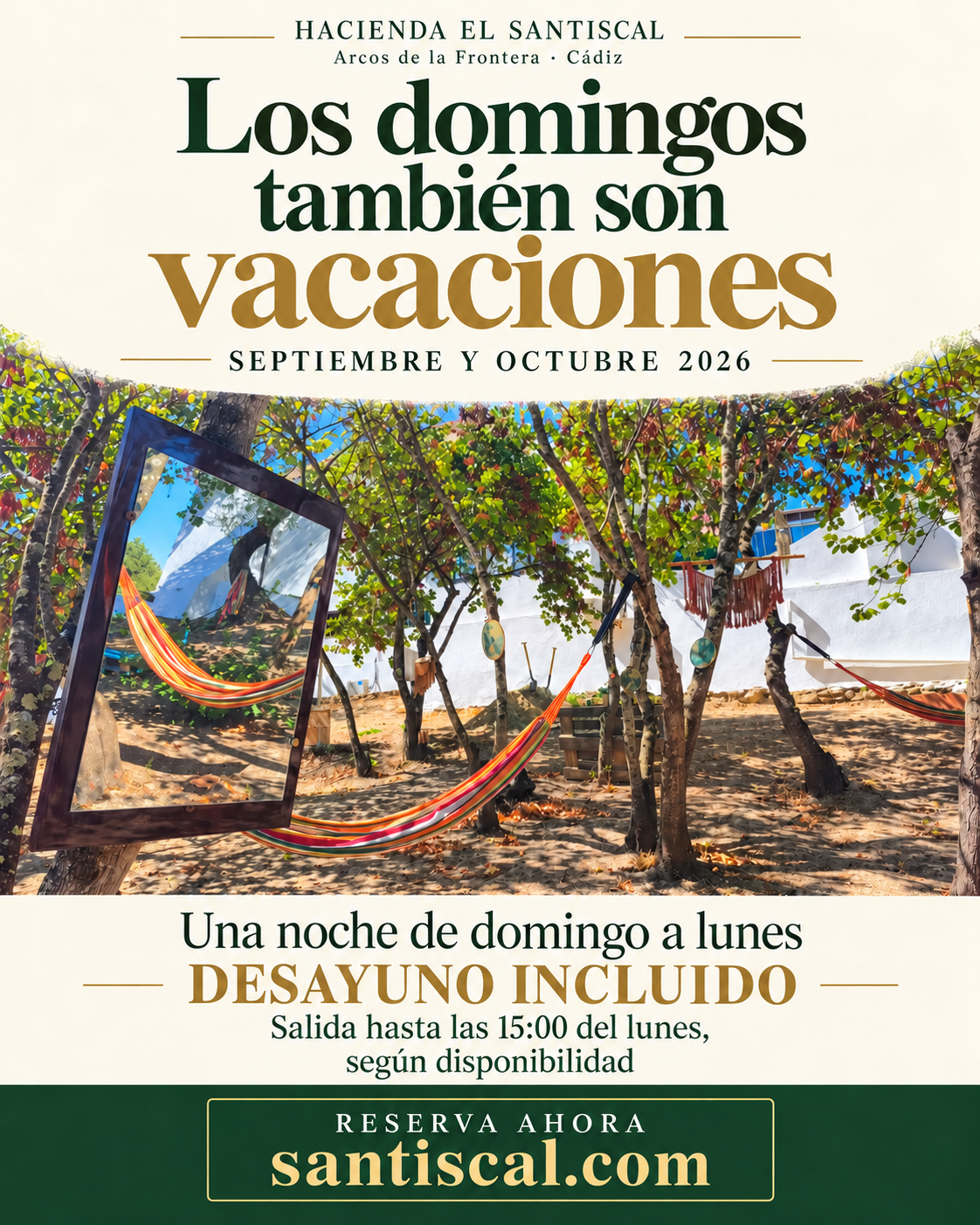 Hacienda el santiscal, El Santiscal