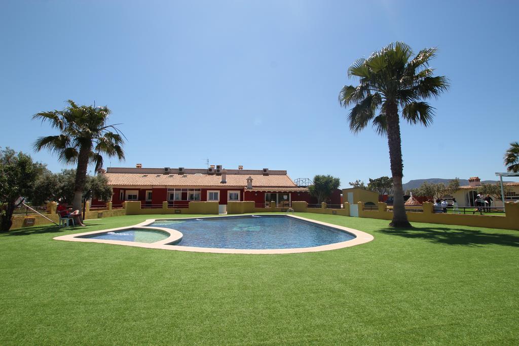 Espacio finca alegría 